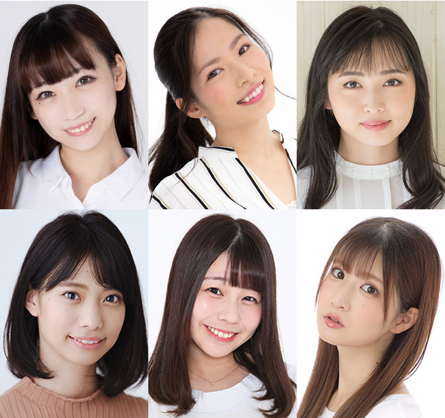 ※上段左から結城美優、岸田麻佑、須藤茉麻、下段左から岡本尚子、今井瞳、青海マホ