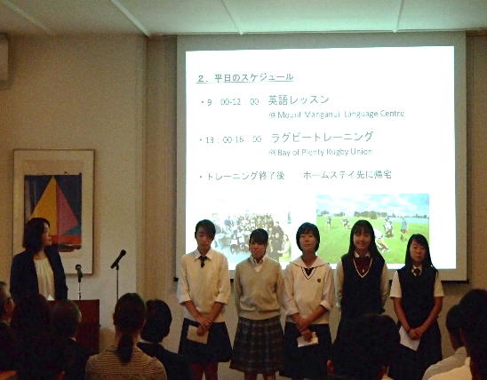 帰国報告会の様子（女子生徒）