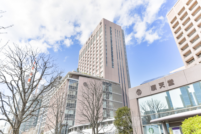 順天堂医院（東京都文京区本郷）