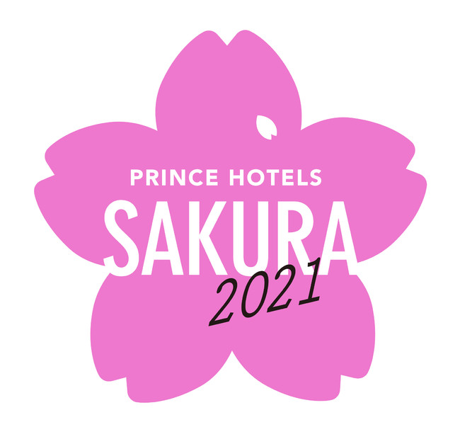 SAKURA 2021 ロゴ 