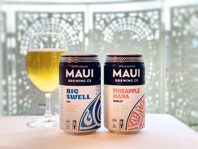 マウイビール