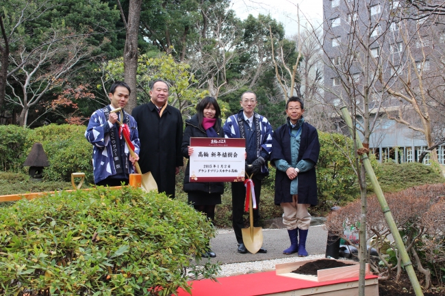 新年植樹会　イメージ