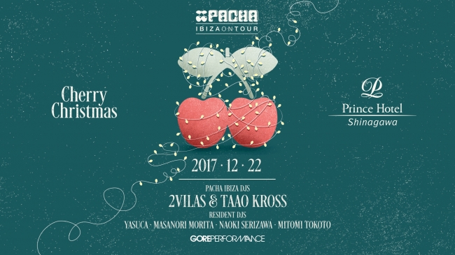 PACHA IBIZA イベント　オフィシャルビジュアル