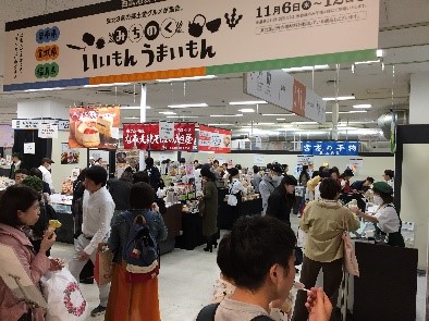 2019年11月西武池袋本店での販売会の様子