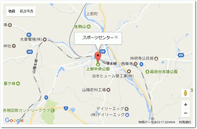 さわやかに歴史と未来の出逢うまち　兵庫県上郡町