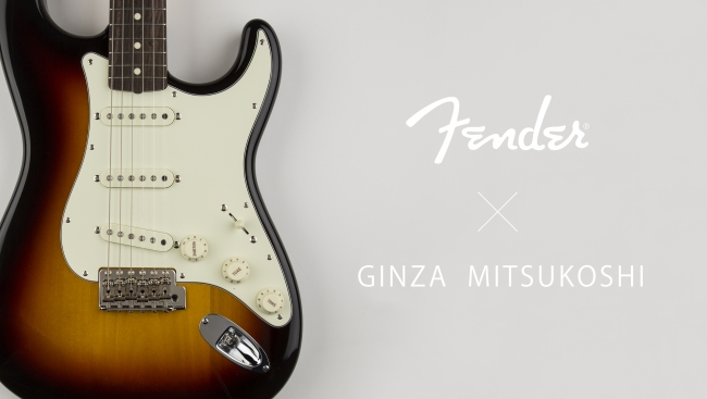 FENDER × 銀座三越 ポップアップストア