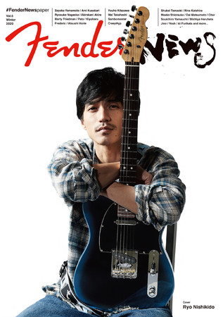 #FenderNewspaper Vol.6