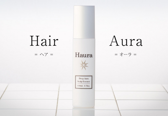 Haura　ディープオーラ スカルプエッセンス　110ｍL ×1本(約2ヶ月分)　10,500円(税別)