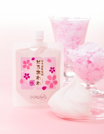 「どろあわわ桜」110g 約30回分 単品2,980円(税別)