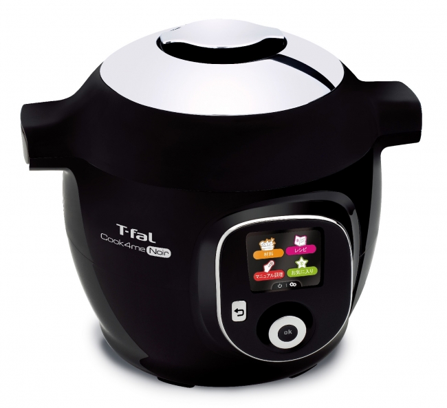 T-fal Cook4me Noir