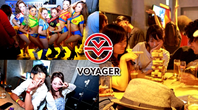 大阪・道頓堀・心斎橋の相席BAR・相席スタンディングバー - VOYAGER STAND