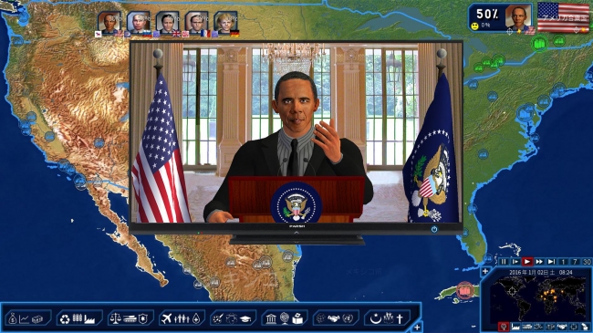 プレーヤーは政治指導者として世界と戦う