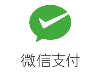 WeChat Pay（微信支付　ウィチャット・ペイ）