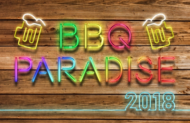 今年のテーマは「BBQ PARADISE」