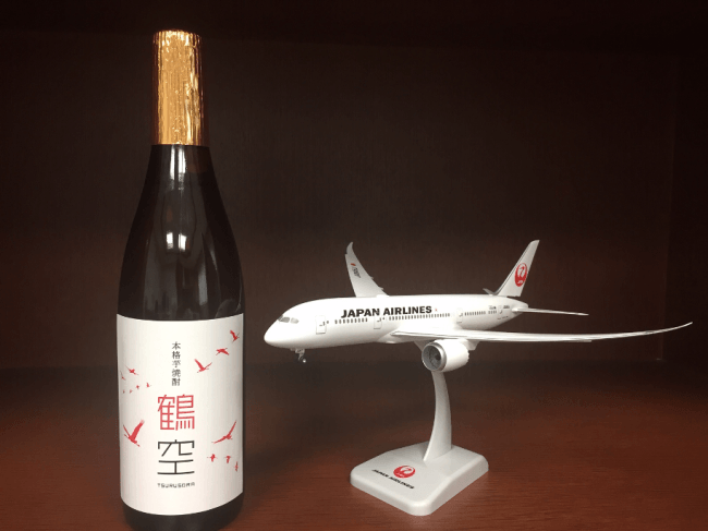 JAL Agriportで収穫されたさつまいもによるオリジナル焼酎「鶴空」