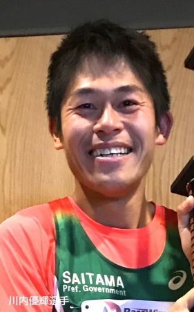 川内優輝選手