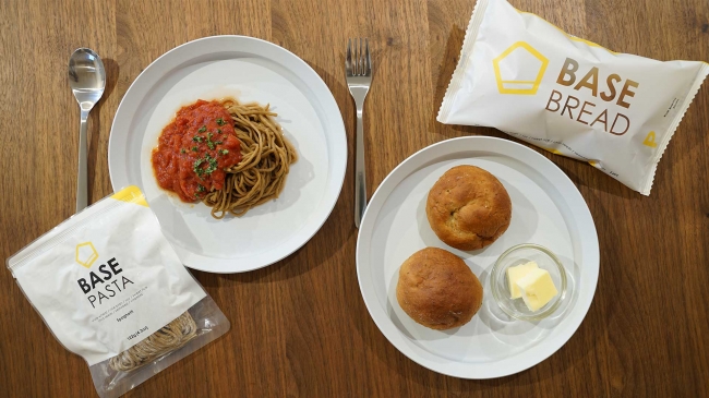 完全栄養パスタ「BASE PASTA」と完全栄養パン「BASE BREAD」