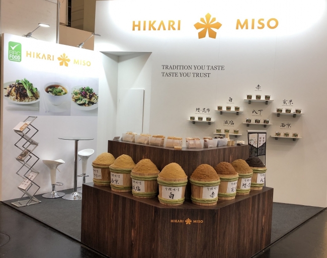 前回BIOFACH2019の当社ブース