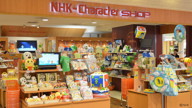 ＮＨＫ- Character SHOP 東京駅店