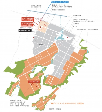 「ダイワ・マヌンガル工業団地」開発エリア図