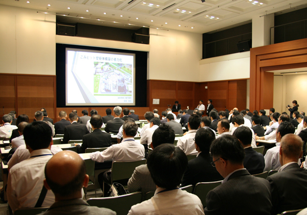 発表会場の様子