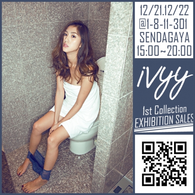 ivyy EXHIBITION SALES