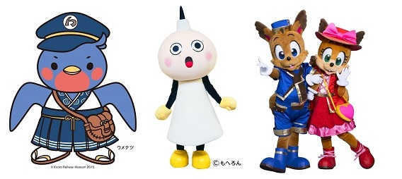 京都鉄道博物館公式キャラクター ウメテツ(左)、京都タワー公式キャラクター たわわちゃん(中央)、京都駅ビル マスコットキャラクター テット＆スカーラ(右)