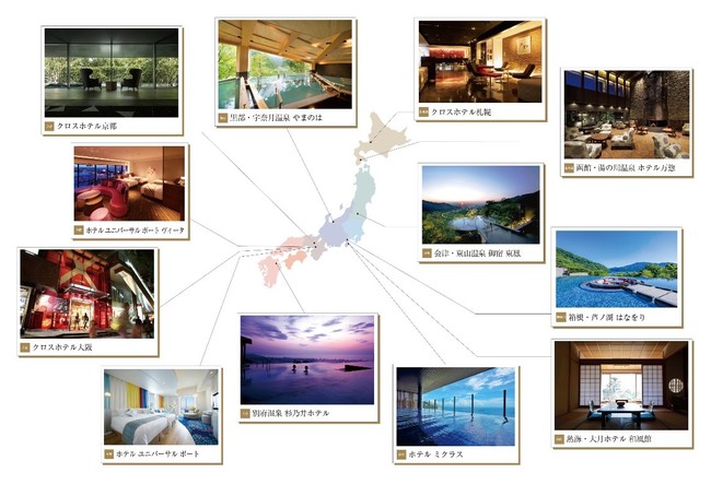 ORIX HOTELS&RESORTS宿泊施設一覧