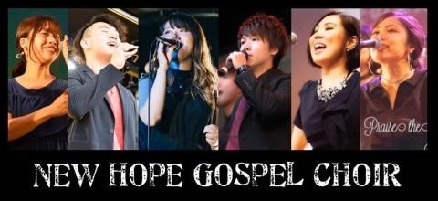 NEW HOPE GOSPEL