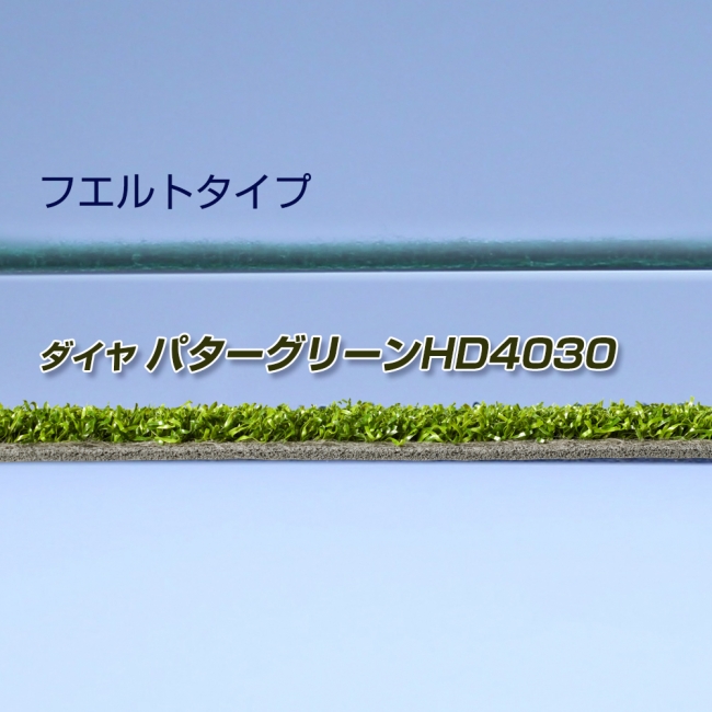  集合住宅での練習にも適した静音タイプ