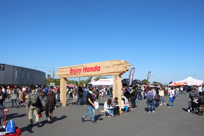 Enjoy Honda 鈴鹿イメージ