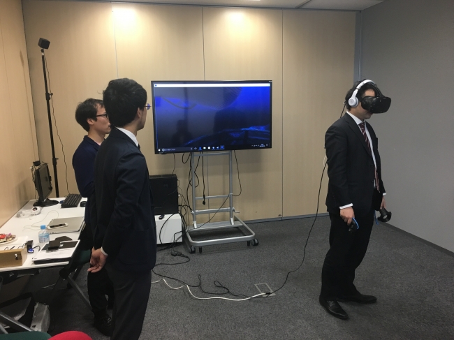 VR AR分科会