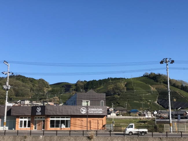 和束町に2017年4月にオープンしました。和束町観光案内所の隣です。