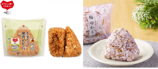 左：「もち麦もっちり！焼肉ビビンバ」セブン‐イレブン　右：「スーパー大麦　梅ゆかり」ファミリーマートより