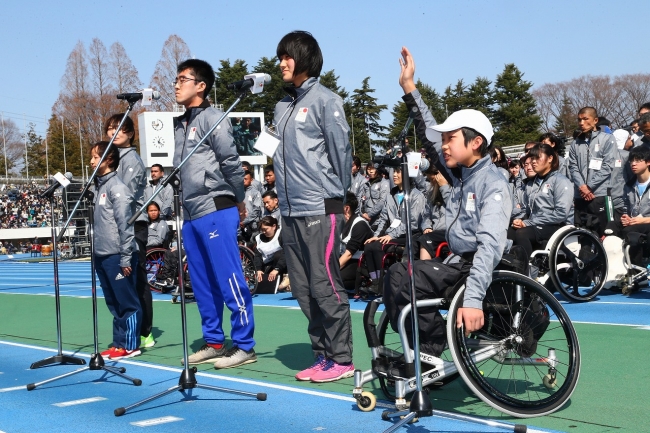 「パラ駅伝 in TOKYO 2018」 の様子