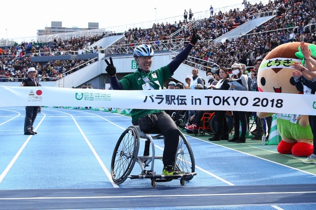 「パラ駅伝 in TOKYO 2018」 の様子