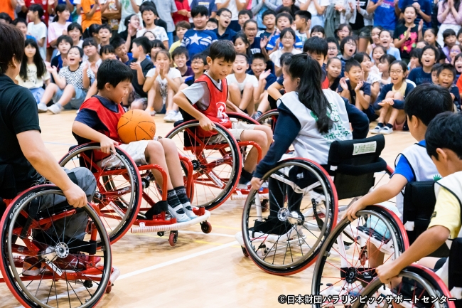 パラスポーツ体験型出前授業　あすチャレ！School