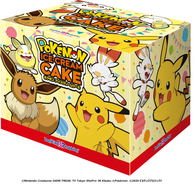 ポケモン パレットケーキ BOX