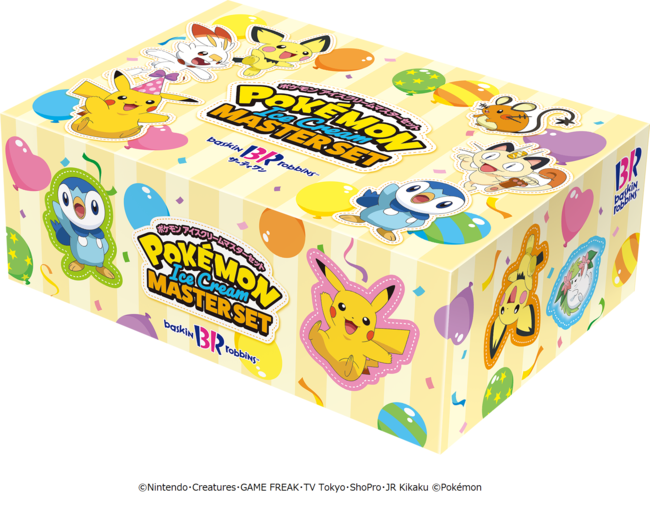 ポケモン アイスクリームマスターセット BOX