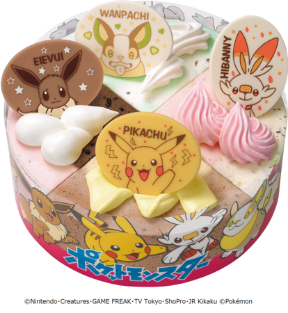 ポケモン パレットケーキ