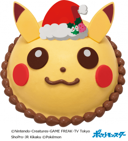 ポケモン アイスクリームケーキ  クリスマス ピカチュウ