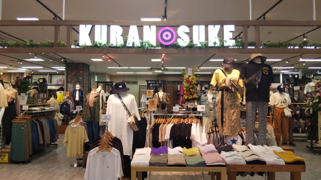 KURANOSUKE（蔵之助） ゆめタウン博多店