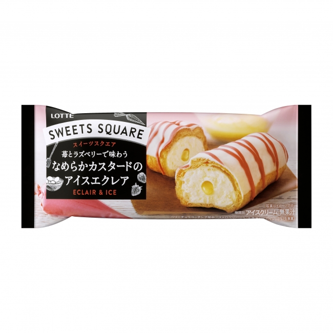 SWEETS　SQUARE　なめらかカスタードのアイスエクレア