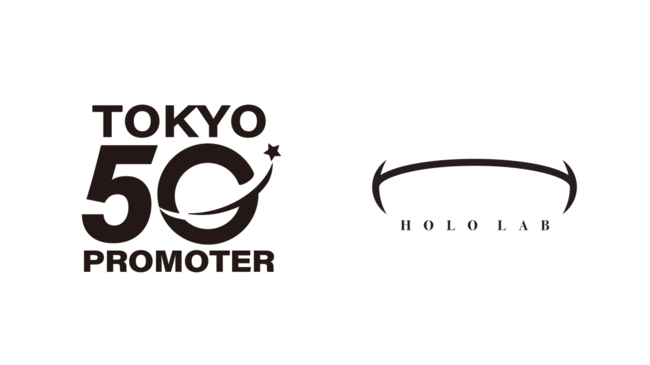 TOKYO 5G Promoterとホロラボ