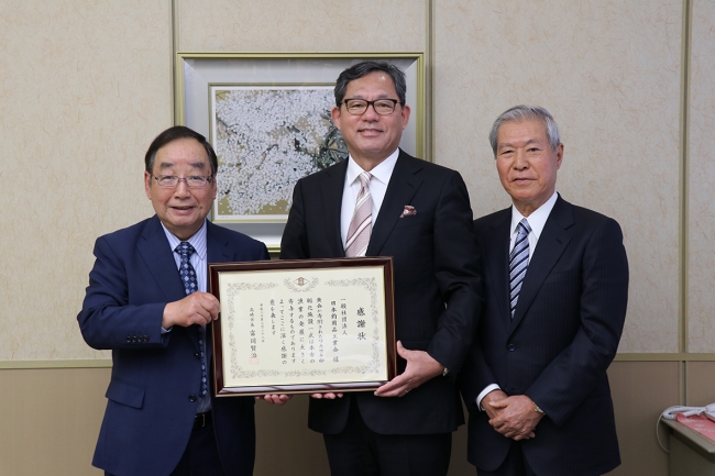 富岡高崎市長を表敬訪問する当会幹部