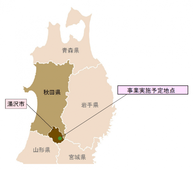 事業実施予定図（秋田県湯沢市小安地域）