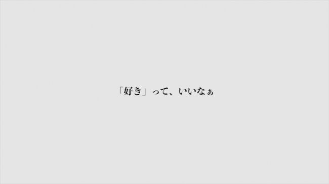 答えなどないエネルギー（作品の一部）