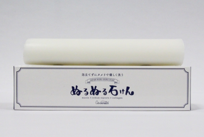 15ｃｍ×３ｃｍ