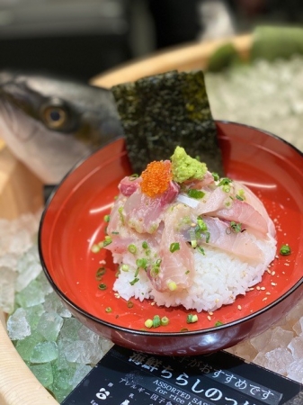 うお田自慢の海鮮丼