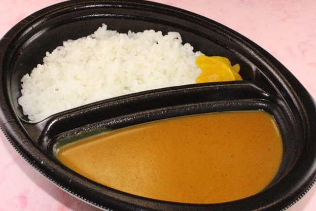 昭和の黄色いカレー　750円（税込）